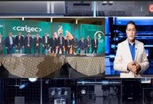 وطن رقمي يرصد فعاليات المؤتمر الصحفي للإعلان عن تفاصيل النسخة الخامسة من مؤتمر ومعرض CAISEC 2026