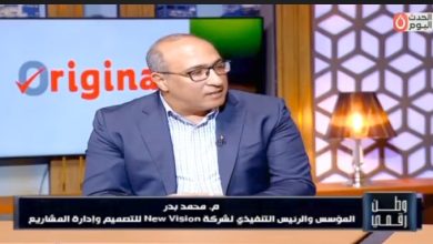وطن رقمي يناقش مستقبل تكنولوجيا البناء والذكاء الاصطناعي خلال فعاليات ConstraTech 2026