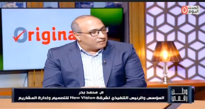 وطن رقمي يناقش مستقبل تكنولوجيا البناء والذكاء الاصطناعي خلال فعاليات ConstraTech 2026