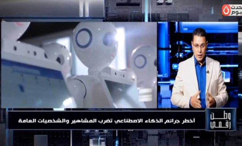 من «وطن رقمي» لكل مستخدم.. خطوتان أساسيتان لتأمين حساباتك البنكية ومحفظتك الإلكترونية من السرقة
