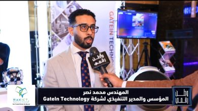 الرئيس التنفيذي لـ شركة ICPM Group يستعرض حلول إدارة العقود في قمة ConstraTech 2026 خلال لقاء خاص مع وطن رقمي