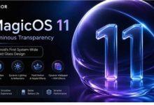 هونر تطلق تحديث MagicOS 11 Beta بواجهة Liquid Glass الجديدة.. وهذه الأجهزة المؤهلة