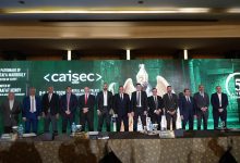 تحت رعاية رئيس الوزراء ودعم 10 وزارات.. الاثنين المقبل انطلاق قمة caisec’26 الأضخم للأمن السيبراني