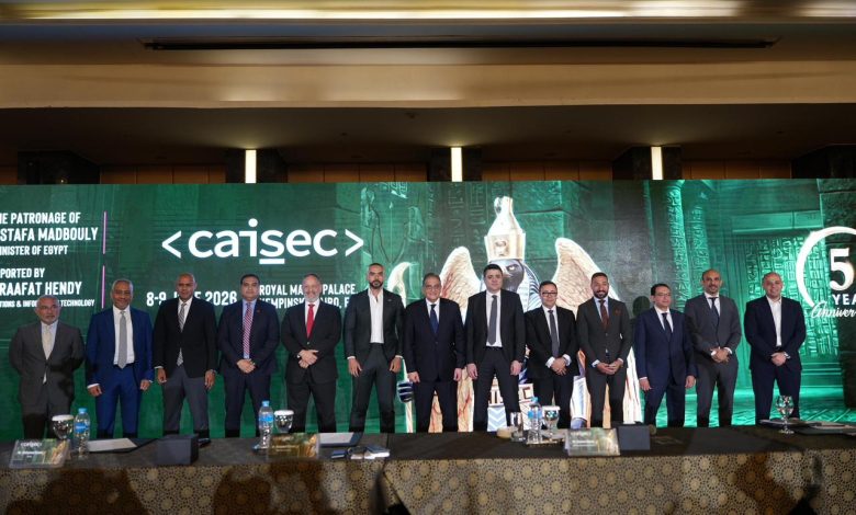 تحت رعاية رئيس الوزراء ودعم 10 وزارات.. الاثنين المقبل انطلاق قمة caisec’26 الأضخم للأمن السيبراني