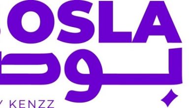 كنز تقلب موازين التجارة الإلكترونية في مصر بإطلاق أدوات ذكاء اصطناعي جديدة