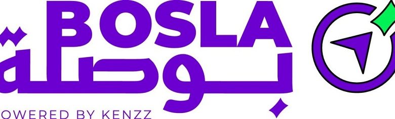 كنز تقلب موازين التجارة الإلكترونية في مصر بإطلاق أدوات ذكاء اصطناعي جديدة