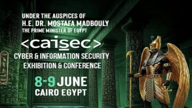 تفاصيل أجندة اليوم الثاني من CAISEC 2026.. مفاجآت كبرى في القاهرة