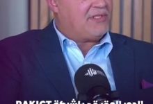 لماذا أصبح التدريب التقني ضرورة استراتيجية؟ علاء سعفان يجيب في بودكاست وطن رقمي