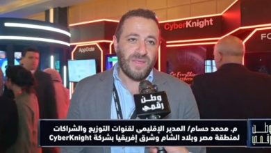 المهندس محمد حسام يكشف تفاصيل مشاركة CyberKnight في معرض ومؤتمر CAISEC 2026