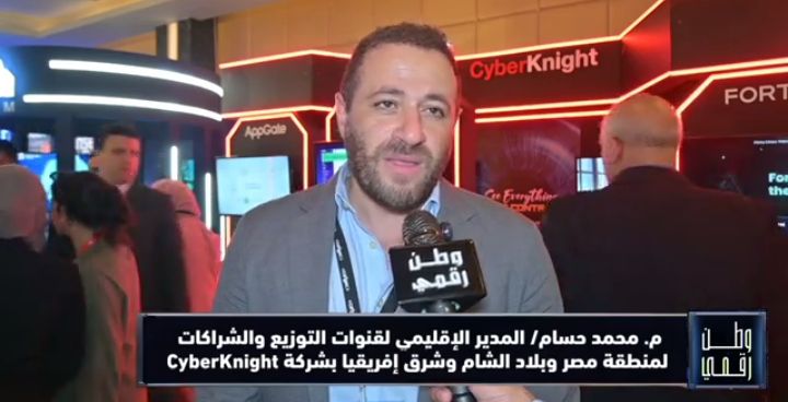 المهندس محمد حسام يكشف تفاصيل مشاركة CyberKnight في معرض ومؤتمر CAISEC 2026