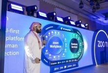 زوم تطلق مركز بيانات جديداً في المملكة العربية السعودية لدعم الذكاء الاصطناعي والتحول الرقمي
