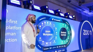 زوم تطلق مركز بيانات جديداً في المملكة العربية السعودية لدعم الذكاء الاصطناعي والتحول الرقمي