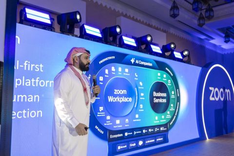 زوم تطلق مركز بيانات جديداً في المملكة العربية السعودية لدعم الذكاء الاصطناعي والتحول الرقمي