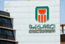 تعاون غير مسبوق بين البنك الأهلي والهيئة العربية للتصنيع في قطاعي التكنولوجيا والخدمات الطبية