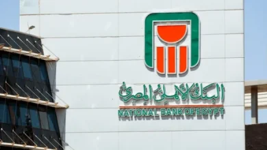 تعاون غير مسبوق بين البنك الأهلي والهيئة العربية للتصنيع في قطاعي التكنولوجيا والخدمات الطبية
