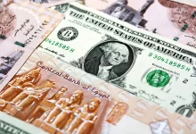 الدولار عند مستوى جديد اليوم.. تعرف على سعر الشراء والبيع في البنوك