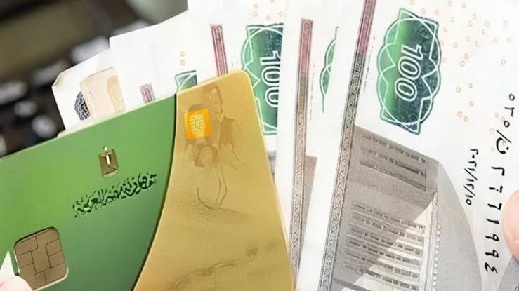 بشرى سارة للمطلقات وأصحاب المعاشات.. تفاصيل قرار التموين الاستثنائي اليوم