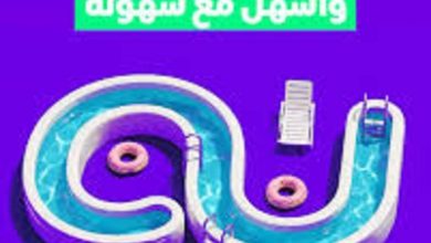 سهولة تطلق أقوى عروض الصيف.. قسّط كل احتياجاتك بسهولة وبدون تعقيدات