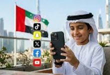 لأول مرة عربيًا.. الإمارات تحظر حسابات التواصل الاجتماعي لمن هم دون 15 عامًا