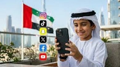 لأول مرة عربيًا.. الإمارات تحظر حسابات التواصل الاجتماعي لمن هم دون 15 عامًا