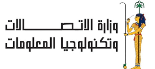 بالشراكة مع أكاديمية التدريب.. وزارة الاتصالات تطلق مبادرة رقمية كبرى للقيادات الحكومية