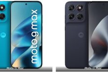هاتف Moto G Max الجديد: قوة خارقة في التصوير ولكن احذر هذا العيب الخفي