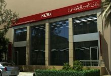 فرصة ذهبية لمحدودي الدخل.. امتلك شقة أحلامك بدعم من وزارة التضامن وبنك ناصر