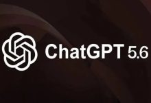أوبن إيه آي تطلق GPT-5.6 بثلاث نسخ جديدة.. ما أبرز المزايا