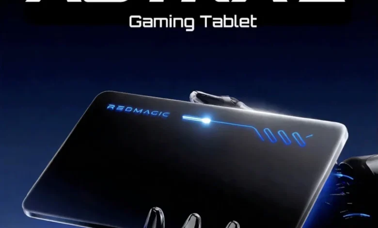 لعشاق الألعاب.. ريد ماجيك تطلق تابلت الألعاب الجديد في الصين مدعوماً بشريحة RedCore R4