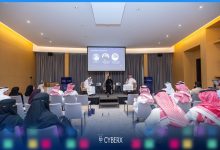 قادة الأمن السيبراني يجتمعون في مائدة CyberX المستديرة لمناقشة تحديات الذكاء الاصطناعي