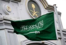 السعودية تطلق تأشيرة الباقات السياحية الجديدة للمصريين.. الرسوم والشروط وخطوات الحصول عليها
