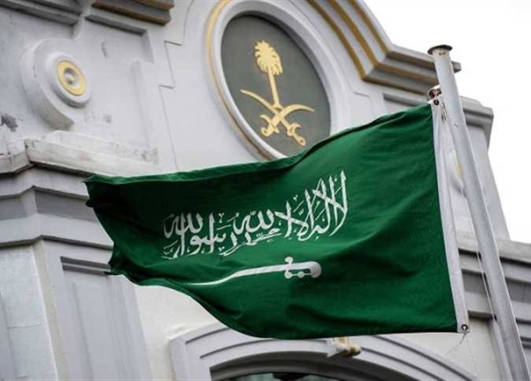 السعودية تطلق تأشيرة الباقات السياحية الجديدة للمصريين.. الرسوم والشروط وخطوات الحصول عليها