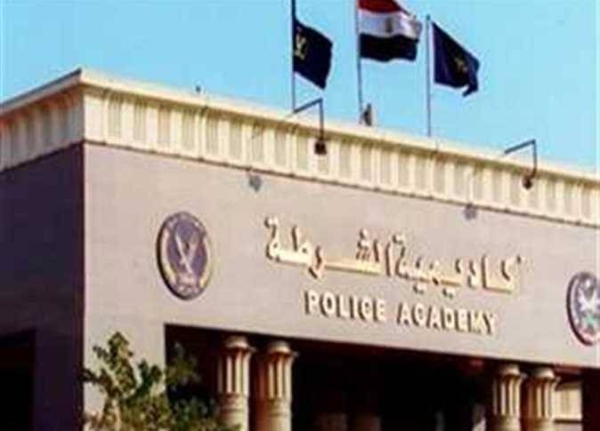 التقديم في كلية الشرطة 2026 يبدأ رسميًا.. الشروط الكاملة والفئات المسموح لها وموعد التسجيل والمستندات المطلوبة