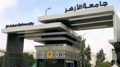 تنسيق جامعة الأزهر 2026.. مؤشرات القبول المتوقعة لكليات الطب والهندسة والصيدلة بعد إعلان النتيجة