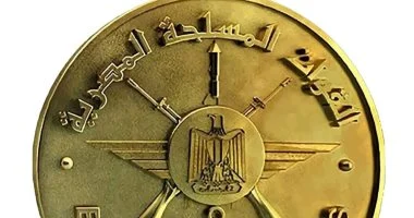 مواعيد التقديم بالأكاديمية والكليات العسكرية 2026.. جدول كامل للطلاب وخريجي الجامعات وجامعة كيان