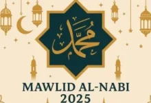 إجازة المولد النبوي الشريف 2026.. هل تُرحَّل إلى الخميس؟ اعرف الموعد الرسمي المتوقع