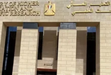فاتك موعد اختبار القدرات؟.. التعليم العالي توضح الإجراء الرسمي لإنقاذ فرصتك في التنسيق 2026