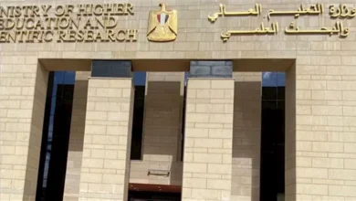 فاتك موعد اختبار القدرات؟.. التعليم العالي توضح الإجراء الرسمي لإنقاذ فرصتك في التنسيق 2026