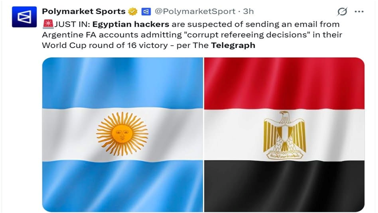 بسبب ظلم ليتكسير.. الاتحاد الأرجنتيني يفجر مفاجأة ويعلن تعرضه لهجوم إلكتروني مصري مدمر