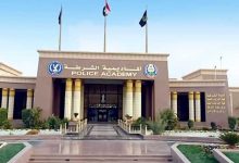 من الآداب إلى الإعلام.. تعرف على التخصصات المطلوبة للالتحاق بأكاديمية الشرطة 2026 وشروط التقديم