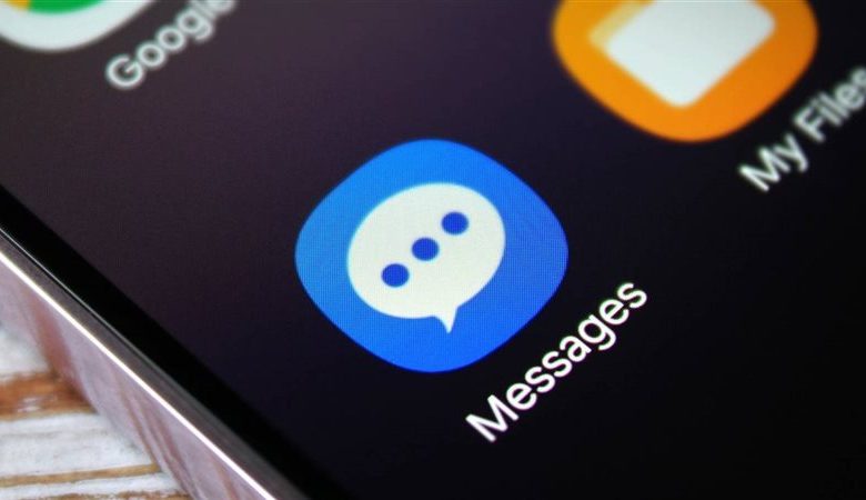 وداعاً Samsung Messages.. كيف تنتقل إلى التطبيق الجديد بدون خسارة رسائلك
