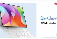 منافس جديد لـ iPad Pro.. هواوي تكشف HUAWEI MatePad Pro Max في الإمارات