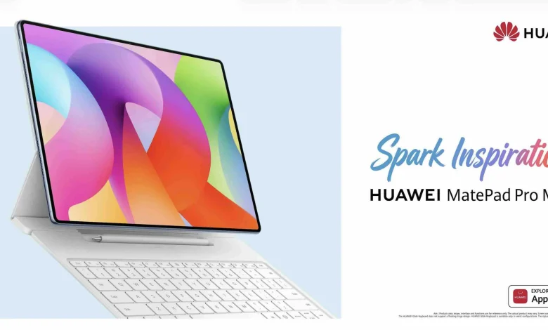 منافس جديد لـ iPad Pro.. هواوي تكشف HUAWEI MatePad Pro Max في الإمارات