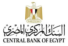 احذر الشائعات! البنك المركزي المصري يكشف مصير الجنيه الورقي والفئات الصغيرة بالأسواق