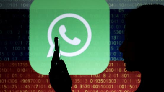 واتساب يفاجئ المستخدمين بميزة جديدة تخفي رقم الهاتف.. وتحذيرات من عمليات الاحتيال