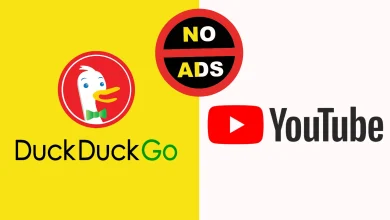 قبل الجميع: كيف تستفيد من ميزة حظر إعلانات يوتيوب الجديدة في DuckDuckGo