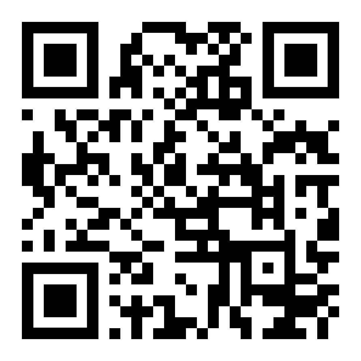 إكسبولينك تنظم ندوة إلكترونية للتعريف بفرص التصدير إلى السوق الجيبوتي أمام الشركات المصرية
