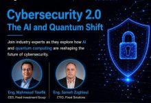 جمعية اتصال تنظم ندوة «Cybersecurity 2.0» لمناقشة مستقبل الأمن السيبراني في عصر الذكاء الاصطناعي والحوسبة الكمية