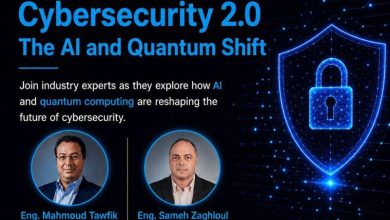 جمعية اتصال تنظم ندوة «Cybersecurity 2.0» لمناقشة مستقبل الأمن السيبراني في عصر الذكاء الاصطناعي والحوسبة الكمية