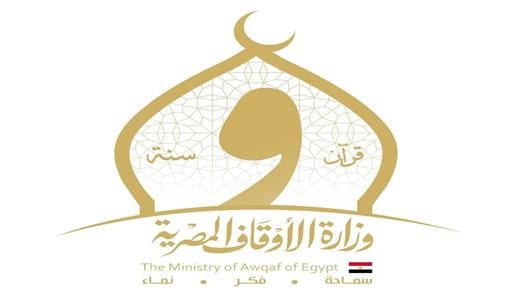 الأوقاف تعزز الأمن السيبراني.. ندوة توعوية لمواجهة المخاطر الإلكترونية وحماية البيانات